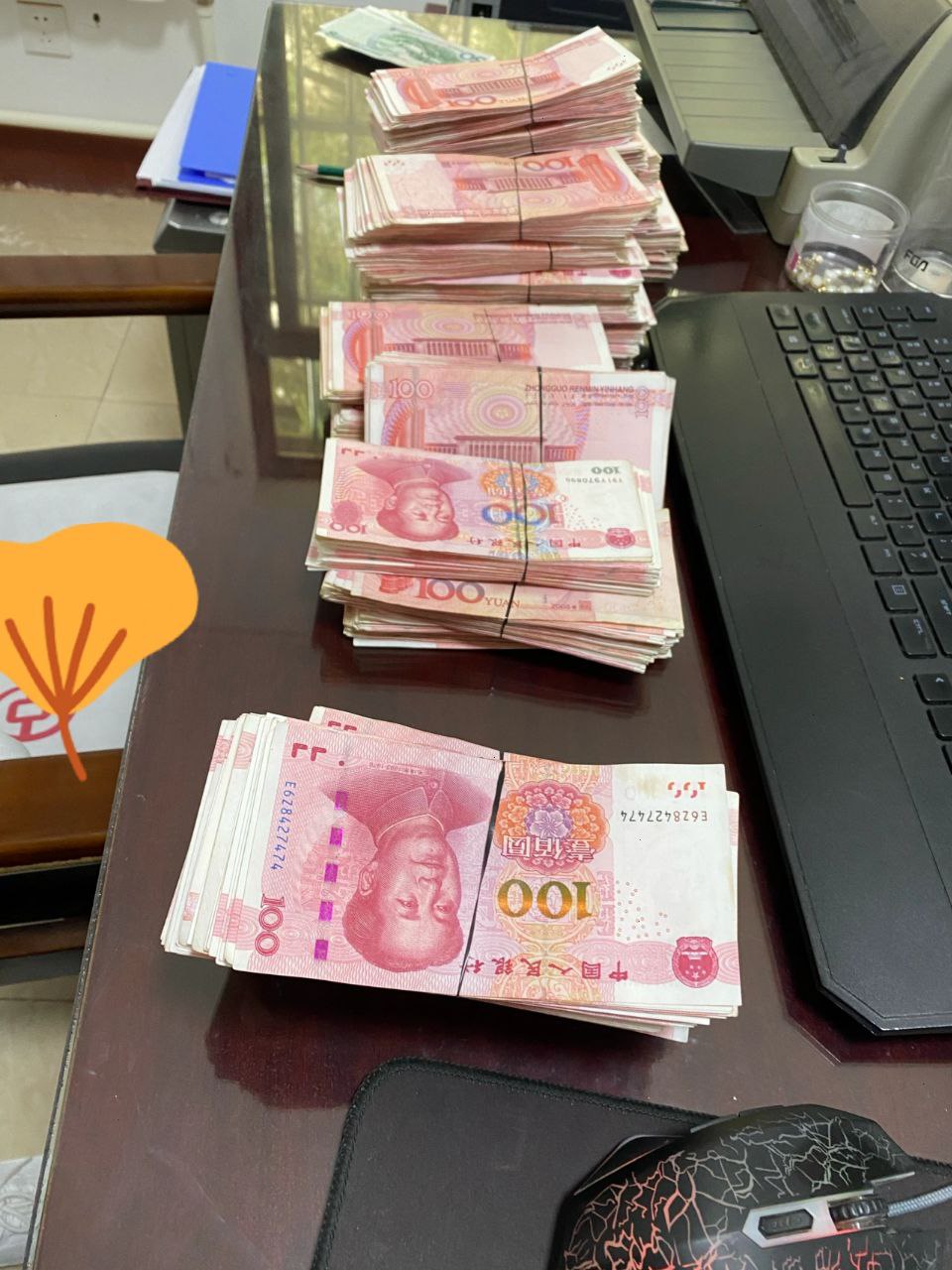 黑灰产从业者的真实经历