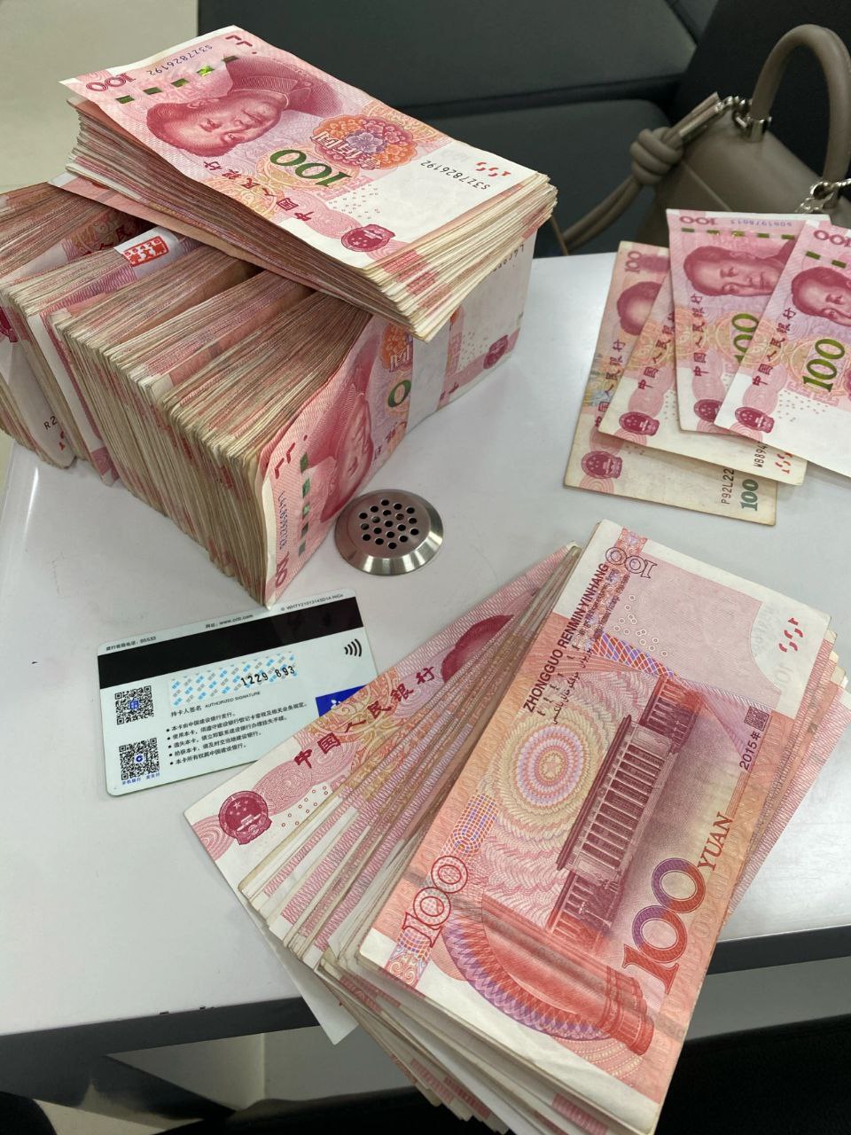 法律风险 大数据追踪 牢狱之灾 黑灰产代价