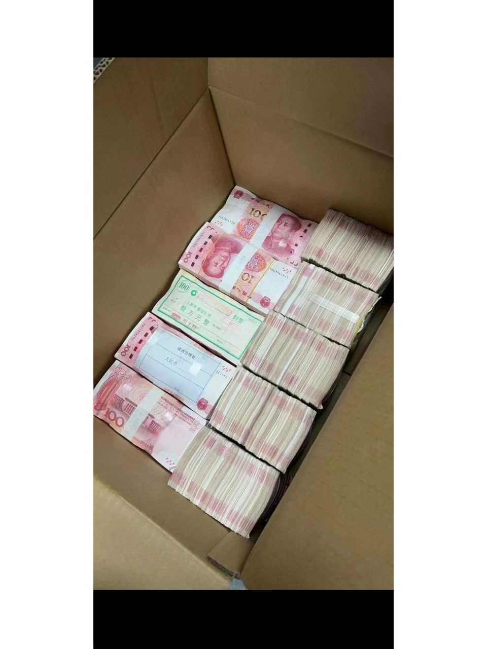 跳板服务器技术架构