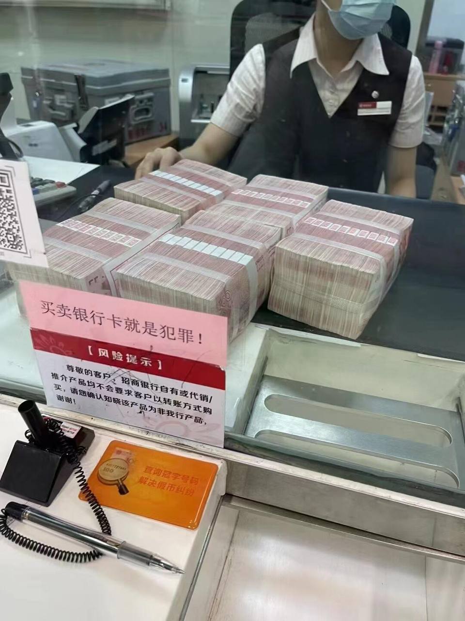 能力决定收入上限