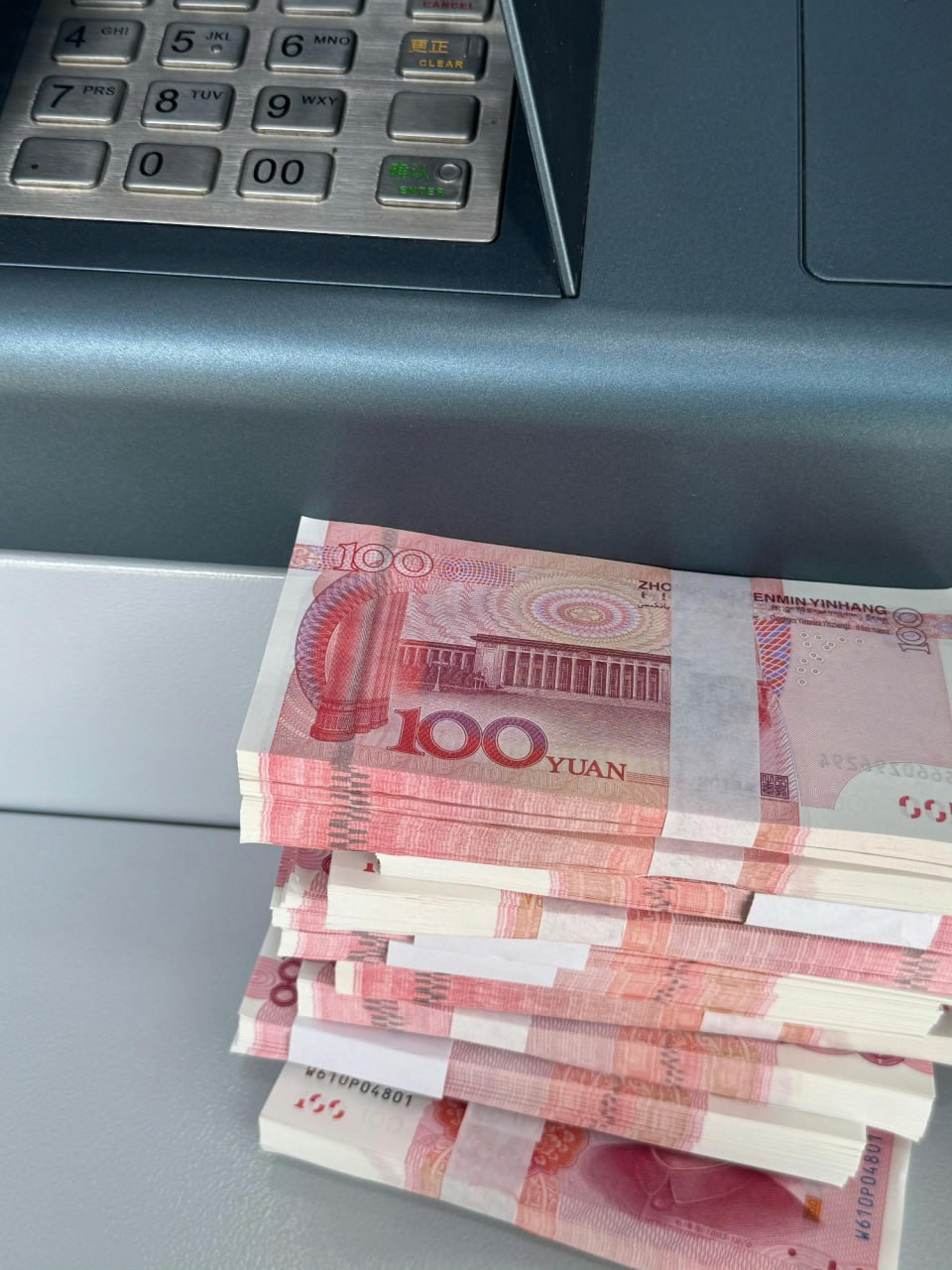 愿每个人都能稳稳赚钱